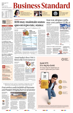 Cover of Business Standard