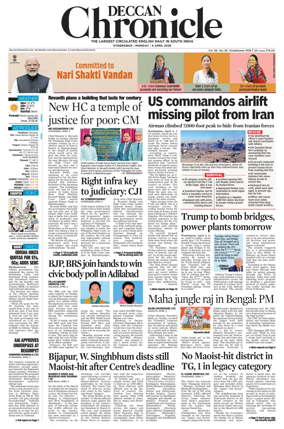 Cover of Deccan Chronicle