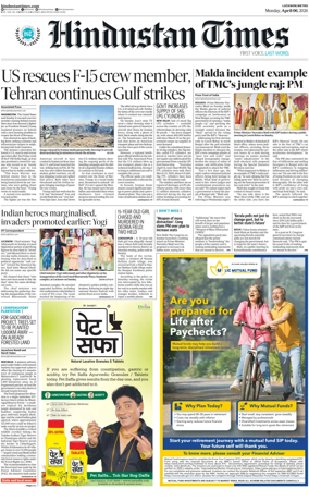 Cover of Hindustan Times (East UP)