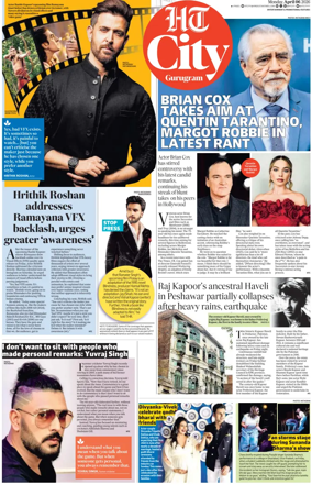 Cover of Hindustan Times (Gurgaon) - City