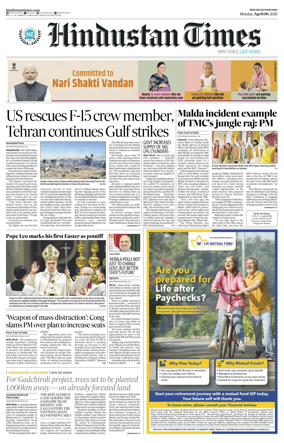 Cover of Hindustan Times Haryana