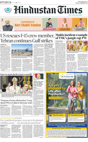 Cover of Hindustan Times (Jammu)