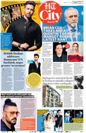 Cover of Hindustan Times (Ranchi) - Live