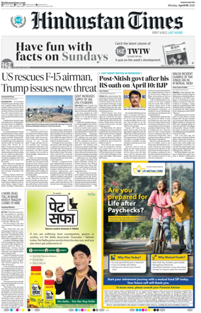 Cover of Hindustan Times (Ranchi)