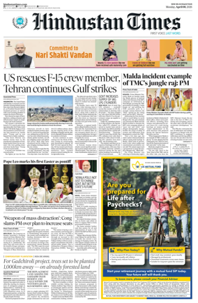 Cover of Hindustan Times ST (Jaipur)