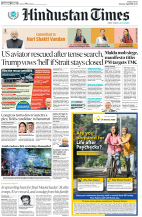 Cover of Hindustan Times ST (Mumbai)