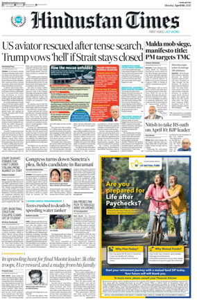 Cover of Hindustan Times ST (Pune)