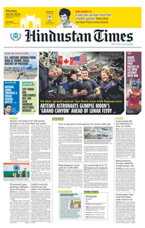 Cover of Hindustan Times Thane