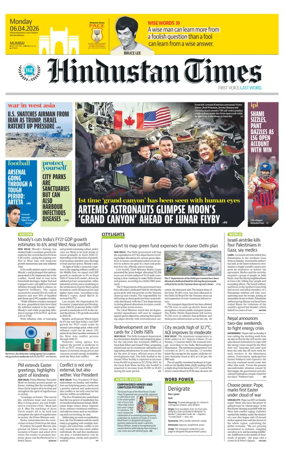 Cover of HT Navi Mumbai