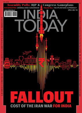 Cover of India Today
