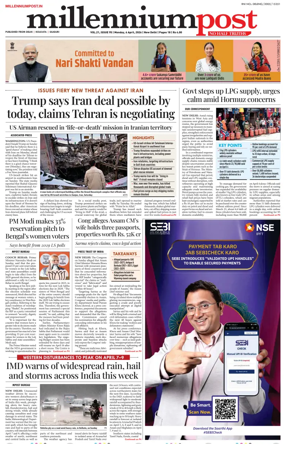 Cover of Millennium Post