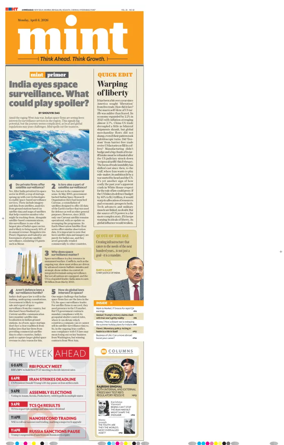 Cover of Mint Ahmedabad