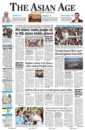 Cover of The Asian Age