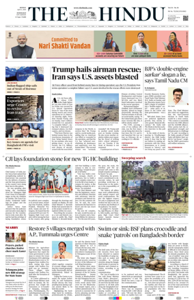 Cover of The Hindu (Hyderabad)