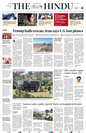 Cover of The Hindu - International