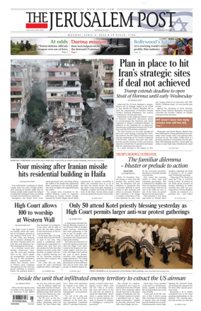 Cover of The Jerusalem Post