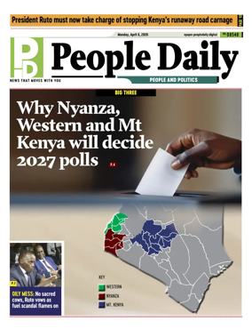 Cover of People Daily ePaper