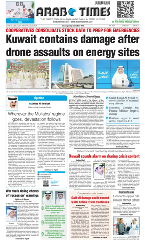 Cover of Arab Times