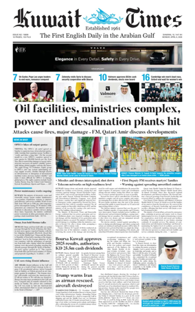 Cover of Kuwait Times
