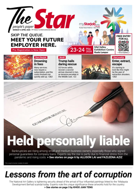 Cover of The Star Malaysia