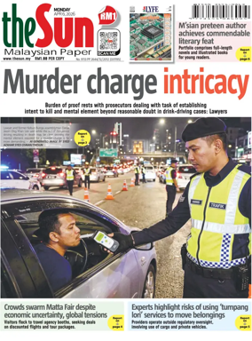 Cover of The Sun (Malaysia)