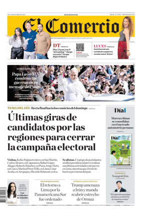 Cover of Diario El Comercio