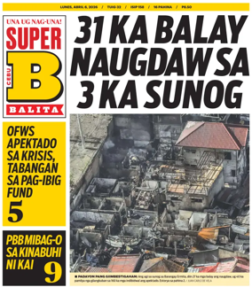 Cover of SuperBalita Cebu