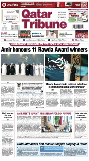 Cover of Qatar Tribune