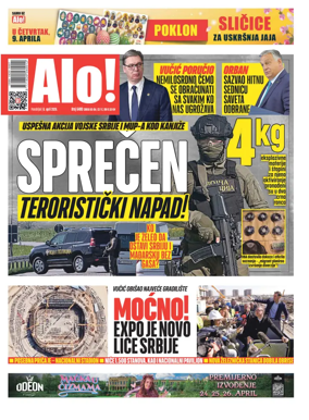 Cover of Alo!