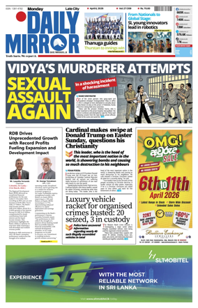 Cover of Daily Mirror (Sri Lanka)