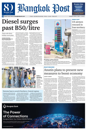 Cover of Bangkok Post