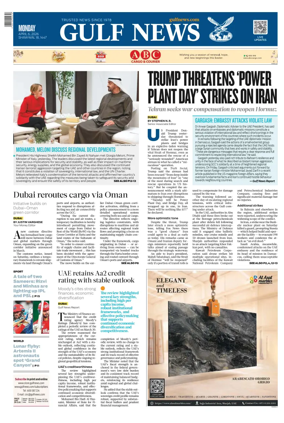 Cover of Gulf News