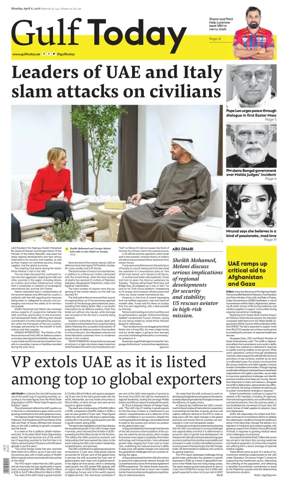 Cover of Gulf Today