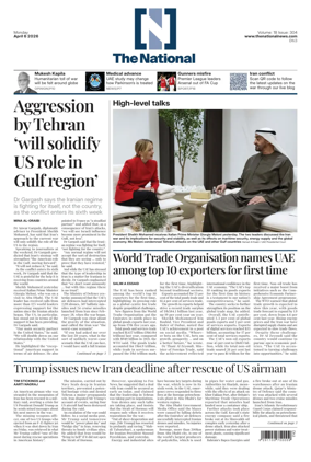 Cover of The National - News