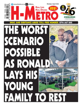 Cover of H Metro