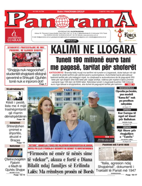 Cover of Panorama (Albania)