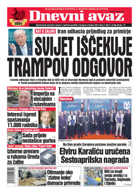 Cover of Dnevni avaz