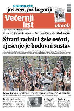 Cover of Vecernji list - Hrvatska