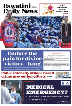 Cover of Eswatini Daily News