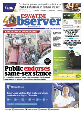 Cover of Eswatini Observer