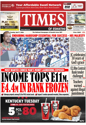 Cover of Times of Eswatini