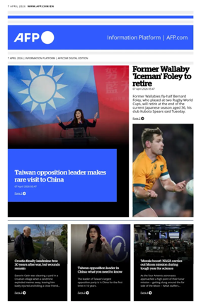 Cover of AFP English