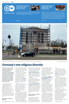 Cover of Deutsche Welle (English edition)