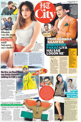 Cover of Hindustan Times (Chandigarh) - City