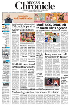 Cover of Deccan Chronicle