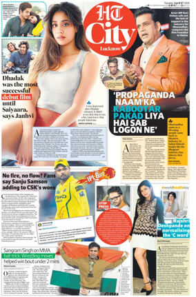 Cover of Hindustan Times (Lucknow) - Live