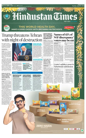 Cover of HT Navi Mumbai