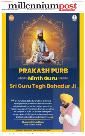 Cover of Millennium Post