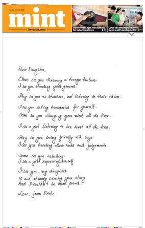 Cover of Mint Ahmedabad