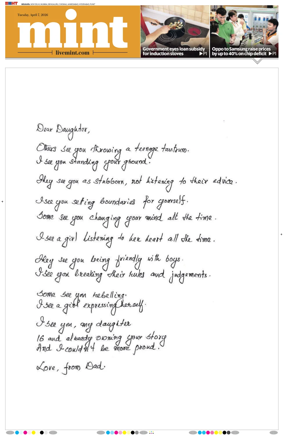 Cover of Mint Kolkata